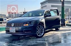 ڤۆڵکسواگن پاسات